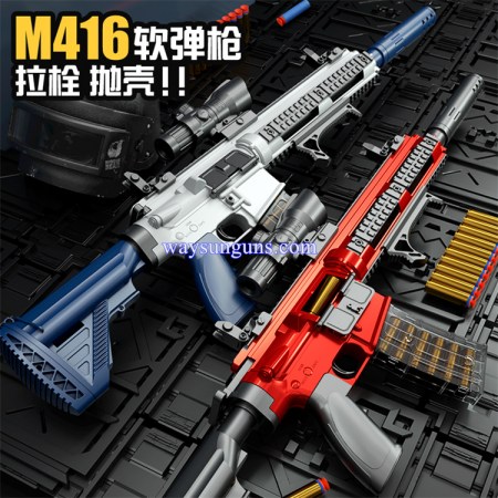 M416 manual pull bolt shells ejection soft bullet assault rifle toy gun gift